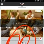 [방탄소년단] 이삐드으으을!!! 우리 따라잡히고 있어