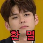 [댓글부탁해] ㅅㅂ니네 제발 물좀 들고다녀