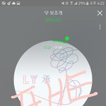 [방탄소년단] +추가)미국 라디오에서 탄이들 노래 틀어줄까 하는...