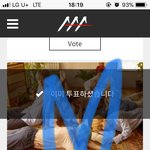 [방탄소년단] <b>서양</b>수박 메인에