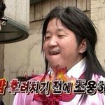 [드루와] <b>만만</b>한 사람 1명이라도 있다 들어와