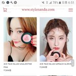 <b>3ce</b> 조카 이해안가는거