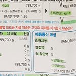 [꼭조언부탁] 여러분의 힘이 필요합니다