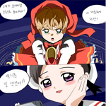 [박지훈] 아놔 이거봐봐봐요