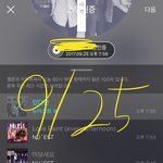 [뉴이스트] 이거 좀 심각한거같아,,