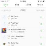 [EXO] <b>코</b>밥 더 올라가자