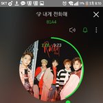 [<b>B1A4</b>] 이번에 화력 왜이래..ㅠ