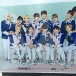 [세븐틴] 크흣..교복..