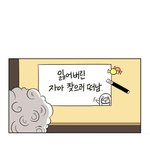 [추반] 여자 진한<b>풀메</b>인데예쁜애vs거의생얼인데평범한애