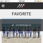 [세븐틴] 초록창 캐스트도 한번씩 봐줘! 하트눌러<b>주공</b>