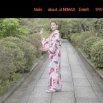 노마드이벤트 재밌다 ㅋㅋ