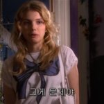 [모두드루와] 걸그룹한테 진짜 <b>여덕</b>이 중요한거같애