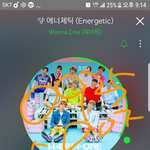 [워너원] 멕/시/카/나 브마~<b>단체</b>&amp;개인(+추가정보)