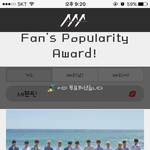 [세븐틴] ㅅㄷ 갑자기 떠올랐는데 이 맴<b>버들</b> 만나줬으면