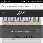 [세븐틴] <b>이지훈</b> 공카 뭔데ㅠ
