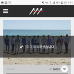 [세븐틴] <b>요새</b> 세븐틴글