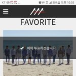 [세븐틴] 첸졉 <b>음원</b>기차 올라와도 되는거야....?