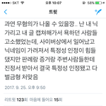 [EXO] <b>키야</b>~~!수고하셈