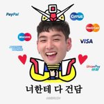 [댓글부탁해] 인형 거래 했는데 제발 도와줘ㅜㅜ