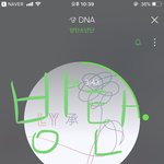 [방탄소년단] 누가 내 <b>수저</b> 더럽댘ㅋㅋㅋㅋ