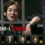 [EXO] <b>aaa</b>투표 빨리하자ㅜㅜ