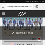[세븐틴] 요즘은 확실히