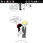 [드루와] 웹툰에서 좋아하는<b>캐릭</b>말하고가!