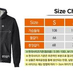 [댓글부탁해] 얘덜아 급해 ㅃㄹㅃㄹㅃㄹ