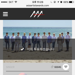 [세븐틴] 갑자기 <b>순영</b>이 얘기 나와서
