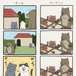 <b>골목</b>에서여자애들담배피고있길래