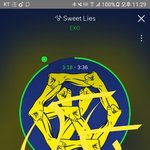 [EXO] 와 블베 스밍인증봐 <b>정병</b>온다