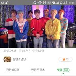 [방탄소년단] 앜ㅋㅋㅋㅋ멜1론이 스포했었대