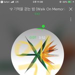 [EXO] 엑소 라이브 <b>영상</b> <b>추천</b> 좀