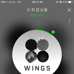[방탄소년단] <b>냉</b>1부해 음청 기대된다