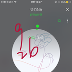 [방탄소년단] <b>서양</b> 수박은 1단계 올랐어