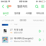 [EXO] 꼬밥이 ....