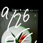 [EXO] 진정 난 몰랐네 <b>vs</b> 다시 <b>사랑</b>한다면