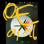 [EXO] 뜬금인데 종대 <b>물들</b>1어를 3라때 했어야됐다