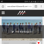 [세븐틴] 석순의 노래