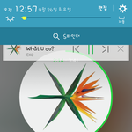 [EXO] 뭔소리야 결국 다른아이<b>돌들</b>한테 입덕하려고해도 엑소한테