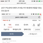 [EXO] 상두글 왜 썰어버리냐??