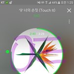 [EXO] 니네 목 뻐근한애들 베개 꼭 바꿔봐라 ㄹㅇ