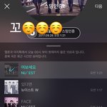 [뉴이스트] 러브들 잘 지내꼬? ☺️