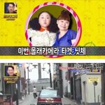 [드루와] 기분 <b>별루</b>인 사람들 보구가~