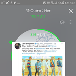 [방탄소년단] 탄이들 아무말없이  <b>RT</b>만 해놓은거