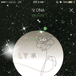 [방탄소년단] <b>자진</b>방아도 돌리고