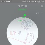 [방탄소년단] 나만 눈물나냐