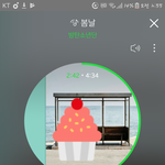 [방탄소년단] 더 소름돋는거 알려줄까;;;;