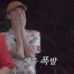 [EXO] 잠이 안온다ㅁㅊ