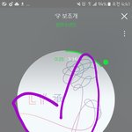 [방탄소년단] 핫100,85위 이제 k다이아몬드 차례야!!!!